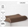 Подушка MirSon ортопедична 6015 Delicate satin Cacao 58х40х10.5 (2200003261158) зображення 2