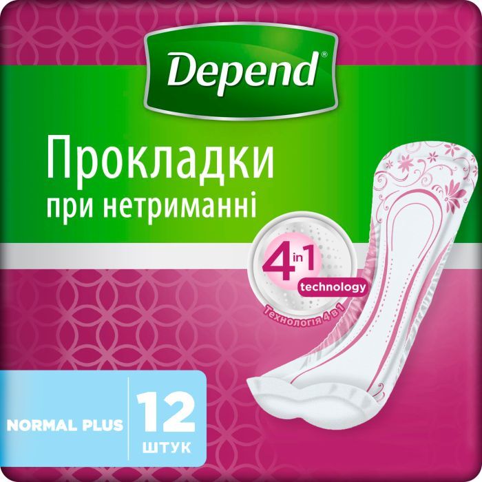 Урологические прокладки Depend Normal Plus Pad 12 шт. (5029053546162/5029053561585)