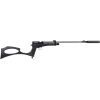 Пневматическая винтовка Diana Chaser Rifle Set (19200025) изображение 2