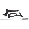 Пневматическая винтовка Diana Chaser Rifle Set (19200025) изображение 5