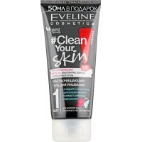 Гель для умывания Eveline Cosmetics #Clean Your Skin Ультраочищающий 200 мл (5901761993998)