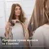 Электрощетка для волос Philips BHH885/00 изображение 2