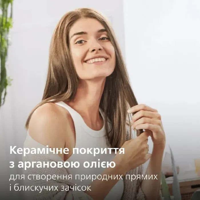 Электрощетка для волос Philips BHH885/00 изображение 3