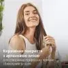 Электрощетка для волос Philips BHH885/00 изображение 3
