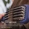 Электрощетка для волос Philips BHH885/00 изображение 6