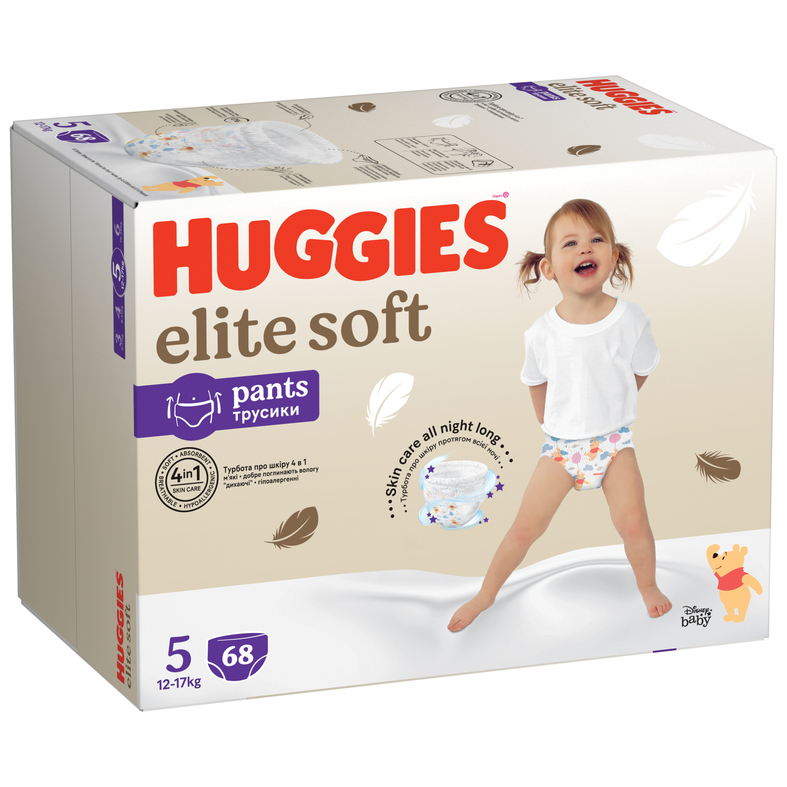 Подгузники Huggies Elite Soft 5 (12-17 кг) Box 68 шт (5029053582467) изображение 2