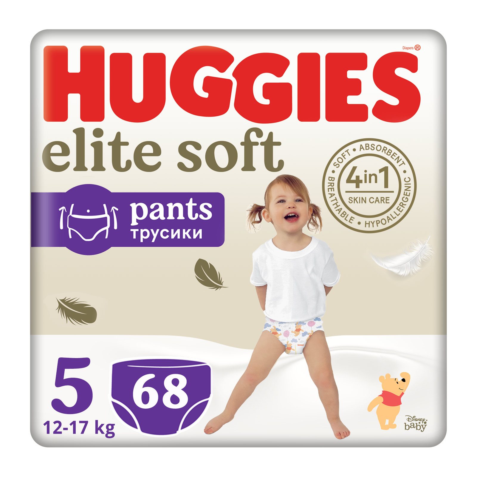 Подгузники Huggies Elite Soft 5 (12-17 кг) Box 68 шт (5029053582467)