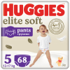 Підгузки Huggies Elite Soft 5 (12-17 кг) Box 68 шт (5029053582467)