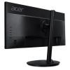 Монитор Acer CB292CUbmiipruzx (UM.RB2EE.001) изображение 5