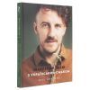 Книга Зваблення їжею з українським смаком - Євген Клопотенко #книголав (9786177820573) зображення 3