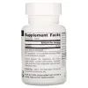 Трави Source Naturals Вінпоцетин, 10 мг, Vinpocetine, 60 таблеток (SN1398) зображення 2