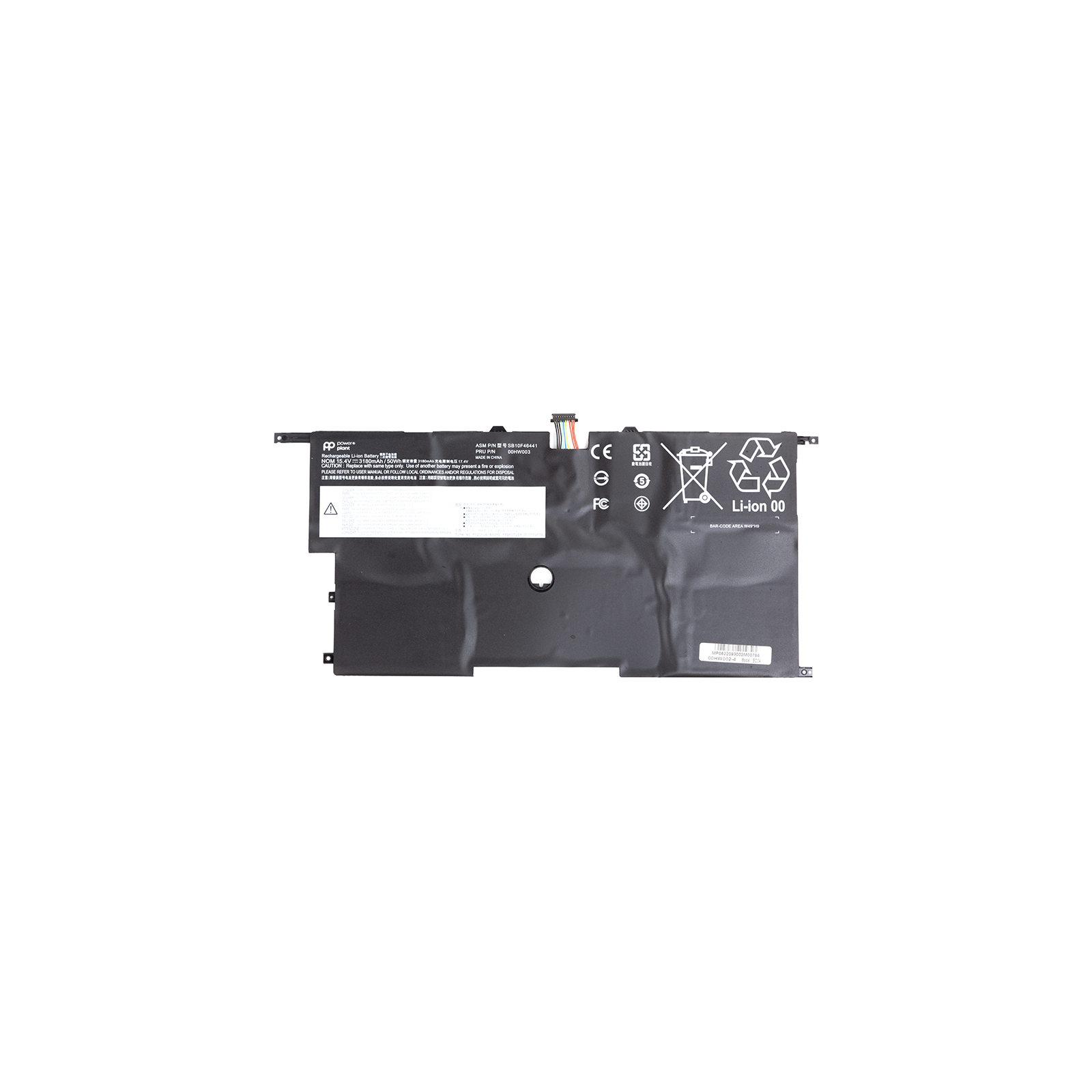 Акумулятор до ноутбука LENOVO ThinkPad X1 Carbon Gen 3 Ultrabook 2015 (00HW002) 15.4V PowerPlant (NB481620)