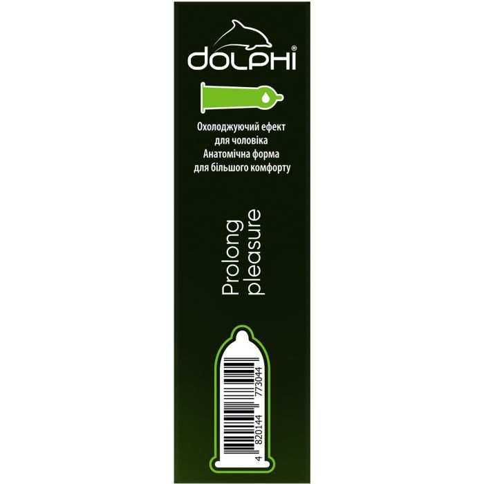 Презервативы Dolphi Prolong Pleasure 12 шт. (4820144773044) изображение 4