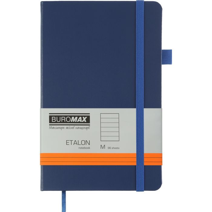 Книга записна Buromax Etalon 125x195 мм 96 аркушів в лінію обкладинка зі штучної шкіри Срібна (BM.291260-24)