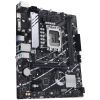 Материнская плата ASUS PRIME B760M-K D4 изображение 3