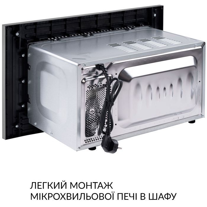 Микроволновая печь Weilor WBM 2041 GSS изображение 10
