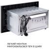 Микроволновая печь Weilor WBM 2041 GSS изображение 10