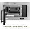 Микроволновая печь Weilor WBM 2041 GSS изображение 2