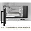 Микроволновая печь Weilor WBM 2041 GSS изображение 3