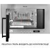 Микроволновая печь Weilor WBM 2041 GSS изображение 4