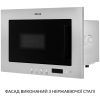Микроволновая печь Weilor WBM 2041 GSS изображение 6