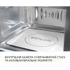 Микроволновая печь Weilor WBM 2041 GSS изображение 7