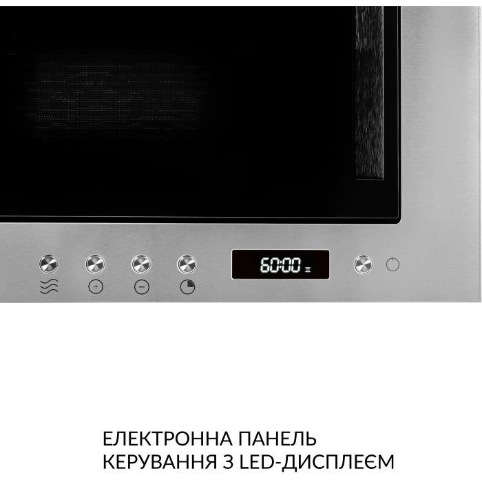 Микроволновая печь Weilor WBM 2041 GSS изображение 9