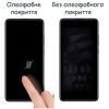 Плівка захисна Drobak Hydrogel Amazfit GTS 3 (2 шт) (313173) (313173) зображення 4
