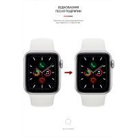 Пленка защитная Armorstandart Matte Apple Watch 4/5 40mm 6 шт. (ARM66098) изображение 2