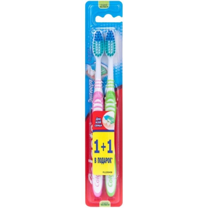 Зубная щетка Colgate Эксперт чистоты средней жесткости 2шт. (8714789732244)