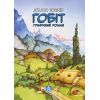 Комикс Гобіт. Графічний роман - Джон Р. Р. Толкін Астролябія (9786176642053) изображение 2