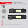 Ліхтар TITANUM 120Lm 6500K (TLF-T01) зображення 8