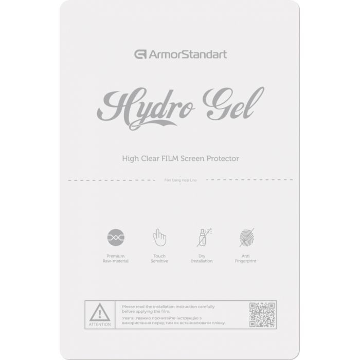 Плівка захисна Armorstandart Clear (ARM58670)