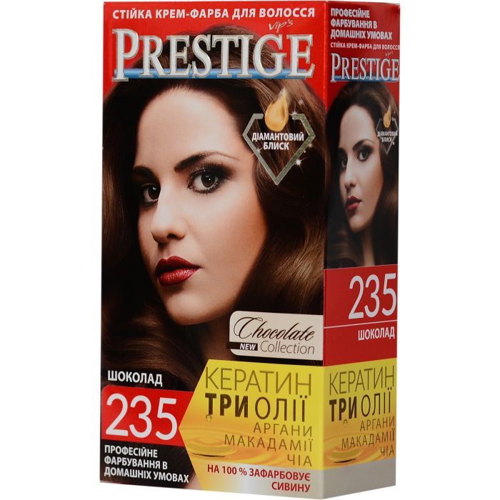 Фарба для волосся Vip's Prestige 235 - Шоколад 115 мл (3800010500951)