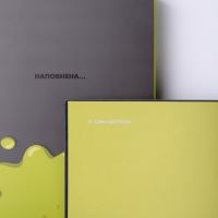 Еженедельник Yes А5 недатированный Я-самое счастье коллекция Крутой как ни крути (252111) изображение 8