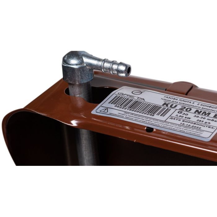 Настольная плита Greta KU 20 NM B (KU20NMB) изображение 4