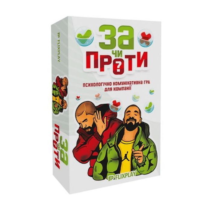 Настільна гра PLAYROOM За чи Проти? , українська (ВР_ЗЧП)