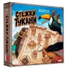 Настольная игра Geekach Games Тропинки Туканы (Trails of Tucana) (GKCH068TT)