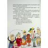 Книга Кожен може поцілувати принцесу - Кузько Кузякін Vivat (9789669821928) зображення 9