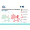 Прорезыватель Canpol babies силиконовая Единорог розовый (51/007) изображение 3