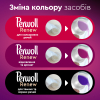 Гель для стирки Perwoll Renew Color для цветных вещей 990 мл (9000101580235) изображение 7