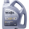 Моторное масло WEXOIL Profi 10w40 4л (PROFI_62557)