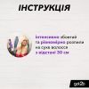 Лак для волосся Got2b Volumania Фіксація 4 300 мл (9000101040524) зображення 4
