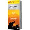 Чай Мономах Ceylon 45х2 г (mn.79983)