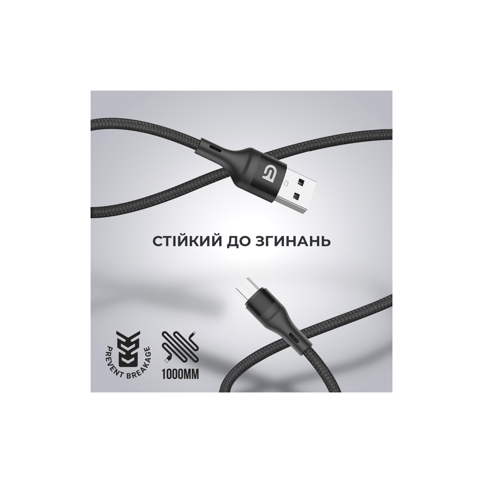 Дата кабель USB 2.0 AM to Micro 5P 1.0m AR77 3A black Armorstandart (ARM64040) зображення 2