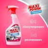 Спрей для чистки кухни Maxi Power Anti-Fett 700 мл (4823098412069) изображение 4