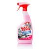 Спрей для чистки кухни Maxi Power Anti-Fett 700 мл (4823098412069)