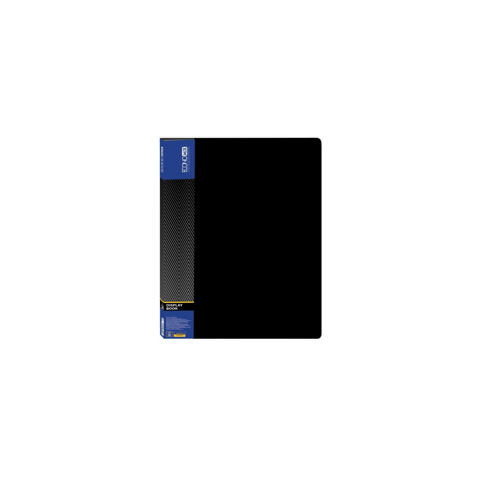 Папка з файлами Economix А4 з 30 файлами, чорна (E30603-01)