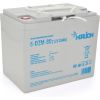 Батарея к ИБП Merlion 6-DZM-80, 12V 80Ah (6-DZM-80)