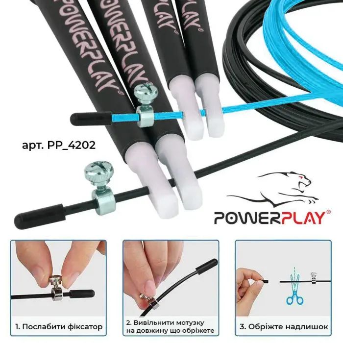 Скакалка PowerPlay 4202 швидкісна Синя (PP_4202_Blue) зображення 8